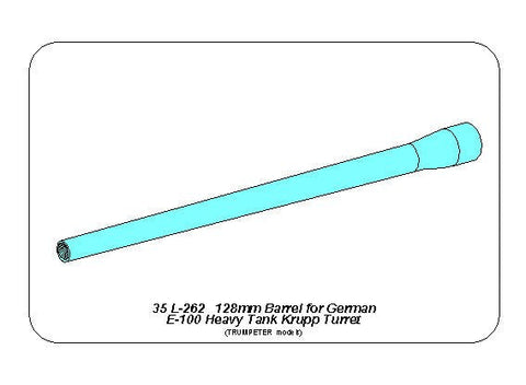 アベール 35L262 1/35 ドイツ E100超重戦車クルップ砲塔用 12.8cm主砲身(トランぺッター用)