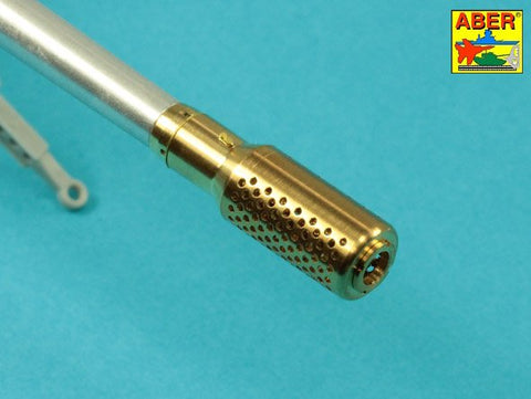 アベール 35L264 1/35 ドイツ 12.8cmPak44対戦車砲用砲身(グレートウォール)