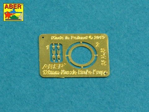 アベール 35L265 1/35 ドイツ 12.8cmPak44対戦車砲用マズルブレーキ付き (トランぺッター用)