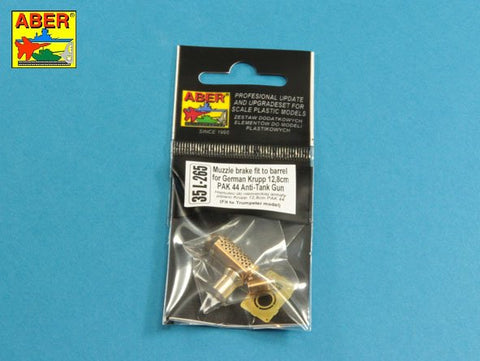 アベール 35L265 1/35 ドイツ 12.8cmPak44対戦車砲用マズルブレーキ付き (トランぺッター用)