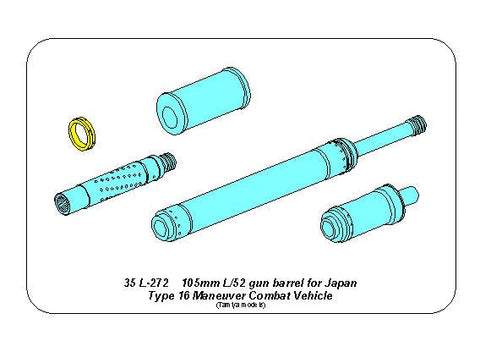 アベール 35L272 1/35 陸上自衛隊 16式機動戦闘車用 105mm砲身(タミヤ用)
