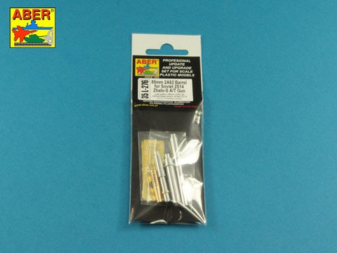 アベール 35L276 1/35 ソビエト 2S14対戦車自走砲用 85mm2A62砲身(トランぺッター用)