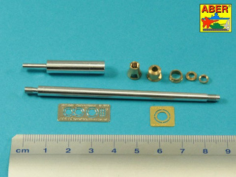 アベール 35L295 1/35 ドイツ ヤークトパンサーG1後期・G2型用 8.8cmPak43/3 L/71(ライフィールドモデル用)