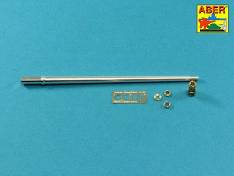 アベール 35L300 1/35 ドイツ パンサーG型用 7.5 cm 砲身 マズルブレーキ付き(タコム用)
