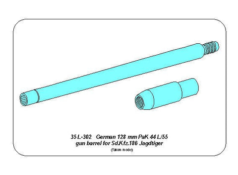 アベール 35L302 1/35 ドイツ ヤークトタイガー用 12.8cmPak.44砲身(タコム用)