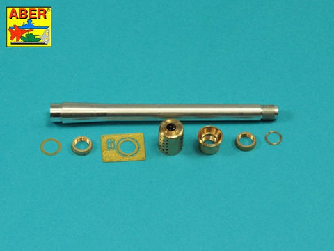 アベール 35L303 1/35 ドイツ VK7201(K)重戦車用 多孔マズルブレーキ付 150mm砲身(アミュージングホビー用)