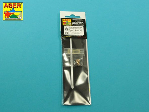 アベール 35L304 1/35 ドイツ タイガーI Ausf.H2用 7.5cmシングルバッフルマズルブレーキ砲身(ドラゴン用)