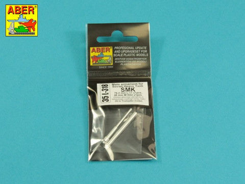 アベール 35L318 1/35 ソビエト SMK重戦車用砲身セット 1x76,2mm L-11, 1x45mm M1932(トランペッター用)