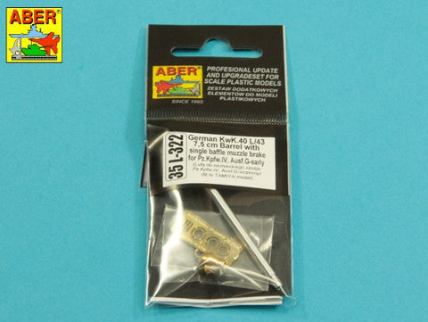 アベール 35L322 1/35 ドイツ IV号戦車G型初期用 7.5cmKwk40L/43砲身 シングルバッファー マズルブレーキ (タミヤ)
