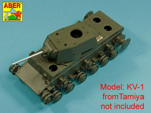 アベール 35L323 1/35 ソビエト KV-1重戦車用 76,2mm ZiS-5戦車砲身(タミヤ用)