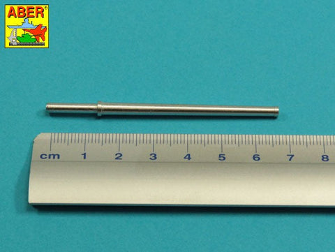 アベール 35L323 1/35 ソビエト KV-1重戦車用 76,2mm ZiS-5戦車砲身(タミヤ用)