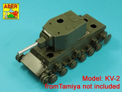アベール 35L324 1/35 ソビエトKV-2重戦車用 152.4mmM-10S砲身 (タミヤ用)