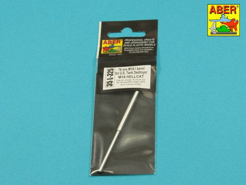 アベール 35L325 1/35 M18ヘルキャット駆逐戦車用 76mmM1A1戦車砲身(ドラゴン用)