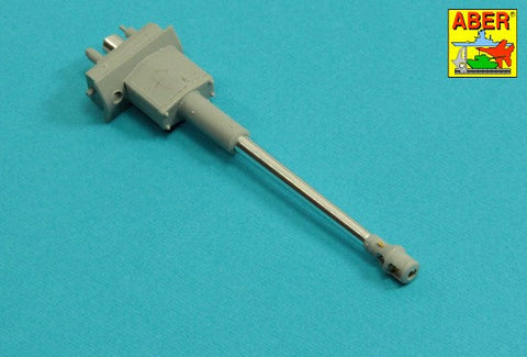 アベール 35L326 1/35 ドイツ IV号戦車F2/G型用 75mm 砲身 マズルブレーキ無し(ドラゴン用)