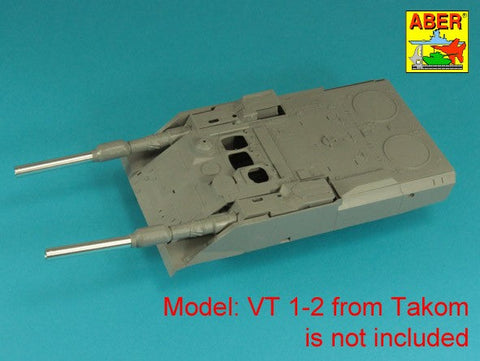 アベール 35L328 1/35 ドイツ VT1-2試作戦車用120 mm スムースボア ツーガンバレル(タコム用)