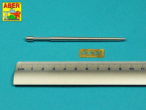 アベール 35L329 1/35 ドイツ IV号戦車G後期/H/J型用 75mm KwK 40 L/48砲身 マズルブレーキ無し(ドラゴン用)