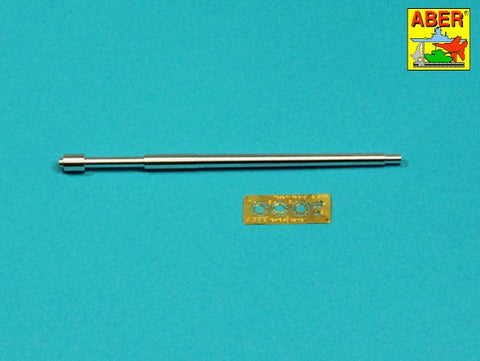 アベール 35L329 1/35 ドイツ IV号戦車G後期/H/J型用 75mm KwK 40 L/48砲身 マズルブレーキ無し(ドラゴン用)