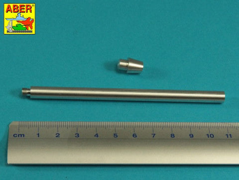 アベール 35L330 1/35 ドイツ Vk168.01(P)超重戦車用 15 cm砲身(タコム用)