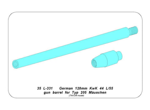 アベール 35L331 1/35 ドイツ Typ204モイスヒェン超重戦車用12.8cmKwk44L/55砲身(タコム用)