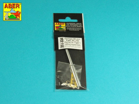 アベール 35L334 1/35 ドイツ タイガーI E型用 88mm砲身 マズルブレーキ無し(汎用)