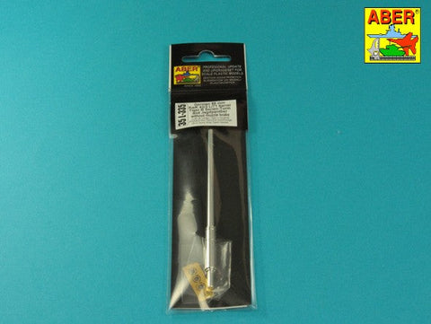 アベール 35L335 1/35 ドイツ ティガーII B型用 88 mm KwK 43 L/71 砲身 マズルブレーキ無し(汎用)