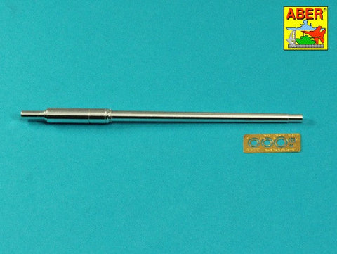 アベール 35L335 1/35 ドイツ ティガーII B型用 88 mm KwK 43 L/71 砲身 マズルブレーキ無し(汎用)