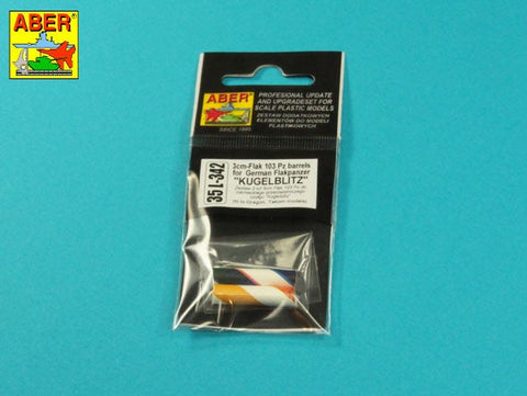 アベール 35L342 1/35 ドイツ クーゲルブリッツ用 3cm Flak 103 砲身(汎用)