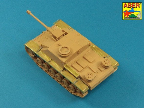 アベール 48048 1/48 ドイツ III号突撃砲G型フェンダーセット(タミヤ用)
