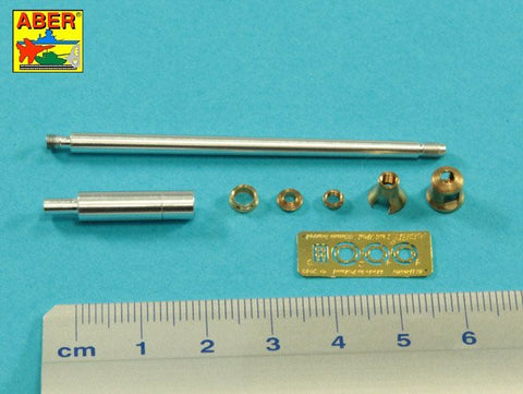 アベール 48L13 1/48 ドイツ キングタイガー ポルシェ砲塔用 8.8cmKwk43/2 ツーピース砲身(タミヤ用)