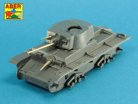 アベール 48L31 1/48 ドイツ 3.7cmKwk A 7 38(t)軽戦車用砲身