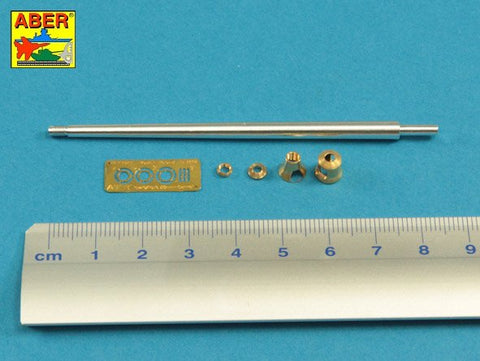 アベール 48L35 1/48 ドイツ エレファント重駆逐戦車用 8.8cmPak43/2 砲身
