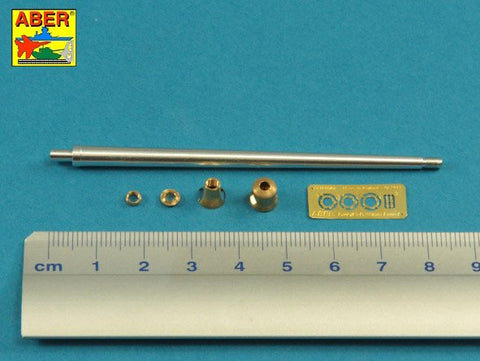 アベール 48L36 1/48 ドイツ キングタイガー ポルシェ砲塔用 8.8cmKwk43/2 ワンピース砲身(タミヤ用)