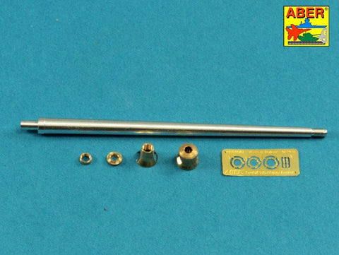 アベール 48L36 1/48 ドイツ キングタイガー ポルシェ砲塔用 8.8cmKwk43/2 ワンピース砲身(タミヤ用)