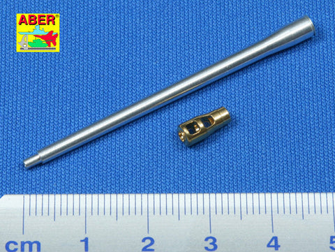 アベール 72L04 1/72 ソビエト IS-2・ IS-3・ISU-122S用 122ミリ D25T砲身