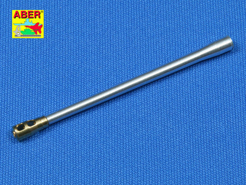 アベール 72L04 1/72 ソビエト IS-2・ IS-3・ISU-122S用 122ミリ D25T砲身