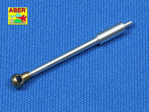 アベール 72L12 1/72 ドイツ 75ミリ IV号戦車F2型用 KwK40L/43砲身