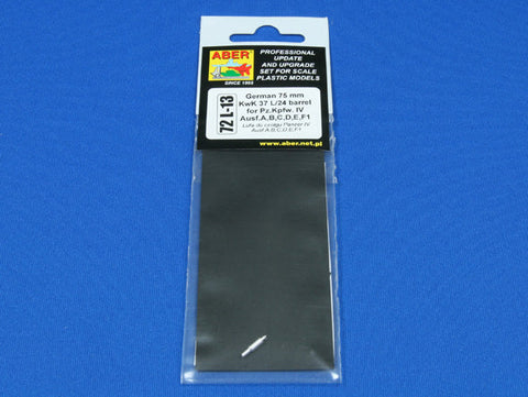 アベール 72L13 1/72 ドイツ 75ミリ IV号戦車AF1型用 KwK37L/24砲身