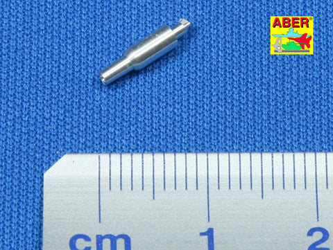 アベール 72L13 1/72 ドイツ 75ミリ IV号戦車AF1型用 KwK37L/24砲身