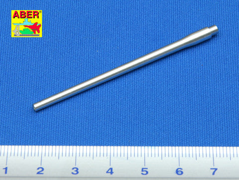 アベール 72L19 1/72 ドイツ ヤークトタイガー用 128ミリ PAK44(80)L55砲身