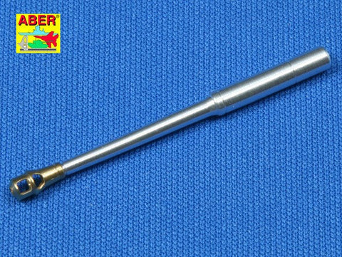 アベール 72L21 1/72 ドイツ タイガーI 後期型用 88ミリ KwK36/L56砲身