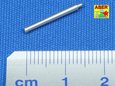 アベール 72L23 1/72 ソビエト T-34/76戦車1940年型用 76.2ミリ L11砲身