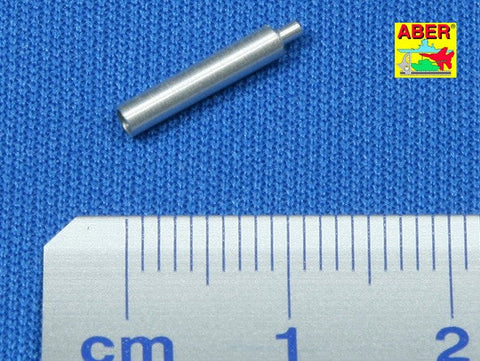 アベール 72L27 1/72 ロシア SU-122自走砲用 122ミリ M30砲身