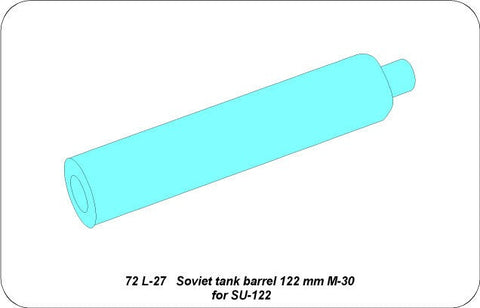 アベール 72L27 1/72 ロシア SU-122自走砲用 122ミリ M30砲身