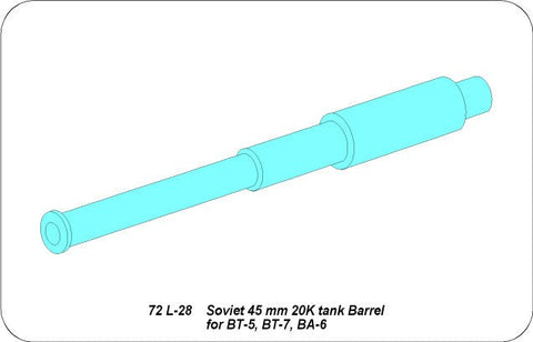 アベール 72L28 1/72 ロシア BA6装甲車用 45ミリ 20K砲身