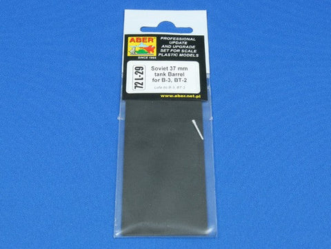 アベール 72L29 1/72 ソ連 BT2戦車用37ミリ B3砲身