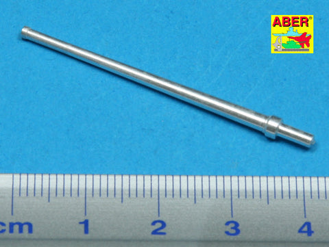 アベール 72L39 1/72 ロシア SU-85駆逐戦車用 85mmD5S砲身