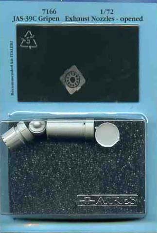 アイリス 7166 1/72 JAS-39C グリペン 排気ノズル オープン(イタレリ用)