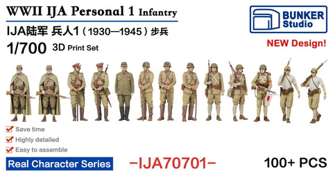 バンカースタジオ IJA70701 1/700 WWII日本陸軍 フィギュアセット 1 歩兵 1930-45年
