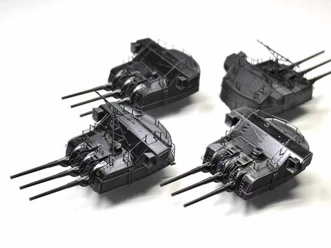 バンカースタジオ IJN35038 1/350 WWII日本海軍 戦艦 大和 15.5cm副砲塔4基セット 1941年 就役時