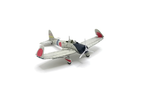 バンカースタジオ IJN35204 1/350 WWII 日本海軍 D3A1 九九式艦上爆撃機一一型(主翼折畳状態)(3機入り)